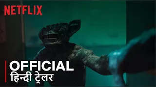 Sweet Home | Official Hindi Trailer | Netflix | हिन्दी ट्रेलर