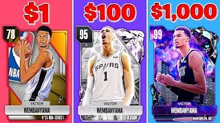 $1 Victor Wembanyama vs $1,000 Victor Wembanyama