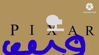 Pixar logo remake effects