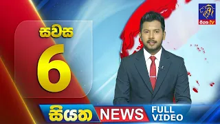 Live | Siyatha News | 06.00 PM | 27 - 04 - 2024