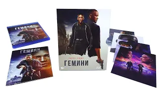 Blu-ray "Гемини" [4 карточки, буклет]