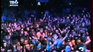 23 мая 1998 - Концерт группы АлисА - Москва - фестиваль «Maxidrom»