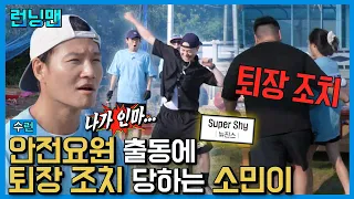 수상할 정도로 뉴진스 춤을 잘 추는 PD