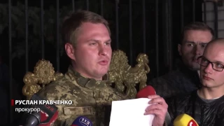 Суд виніс вирок у скандальній справі  "Торнадо "