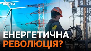 Енергосистема готова до ЗИМИ? Як відбудовуються об'єкти — ЦЕ ТРЕБА БАЧИТИ