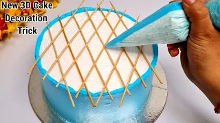 केक सजाने की ये ट्रिक देख कहेगे पहले क्यो नहीं बताया.New trick for cake decoration.Trending Birthday