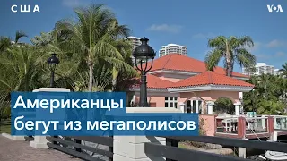 Раскаленный рынок недвижимости Майами