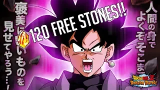 120 FREE RANK UP STONES AND NEW TRANSFORMING GOKU BLACK INCOMING! | Dragon Ball Z Dokkan Battle News