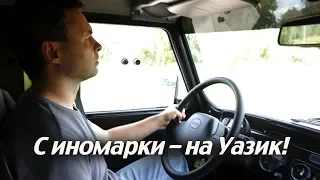 Два года на Хантере. Считаем расходы.