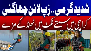 Zip-Line in Safari Park Karachi | Geo Digital