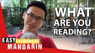 What Are You Reading? | Easy Mandarin 30