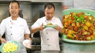 When I was working in Hangzhou, the guests really loved this Minced Pork with Potatoes