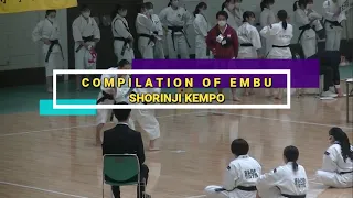 SHORINJI KEMPO || COMPILATION OF JAPAN EMBU || BEST EMBU