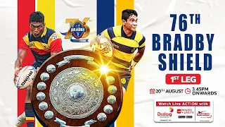 76th Bradby Shield – Royal College vs Trinity College - 1st Leg