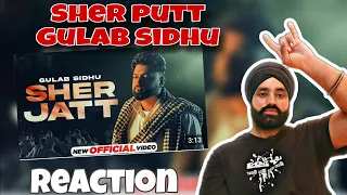 REACTION ON Sher Jatt - Gulab Sidhu | Nvee | Nav Garhiwala | latest punjabi song 2023