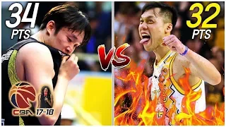 林志傑 (Lin Chih-Chieh) vs 丁彥雨航 (Ding Yanyuhang) Full Highlights ½ Finals G1 (28.03.18) [1080p]