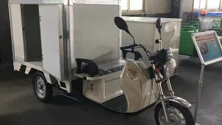food delivery tricycle