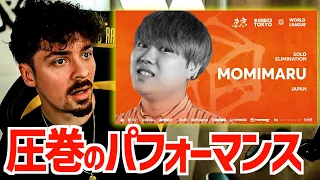 COLAPS reaction : momimaru 🇯🇵 | GBB 2023: WORLD LEAGUE | Solo Elimination