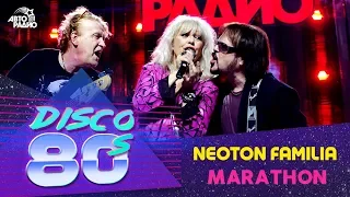 Neoton Familia - Marathon (Disco of the 80's Festival, Russia, 2011)