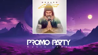 MONACO project - Спасибо [Музыкальный лейбл PROMOPARTY]