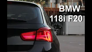 «Копеечное» удовольствие с характером: BMW 118i F20