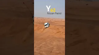 Awesome Patrol Power 💪🏼🙌🏻 #y62 #nissanpatrol #desertdriving #dubai #outdoorlife