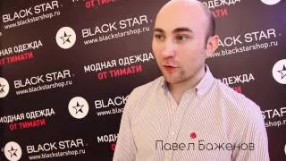 Интернет-магазин молодежной одежды Black Star от Тимати