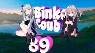 Binko Coub #89 - Anime, Amv, Gif, Music, Аниме, Coub, BEST COUB