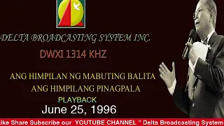 DWXI 1314kHz  LIve Streaming (Tuesday,  May 26,  2020) #bromike
