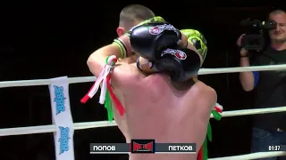 MAX FIGHT 52  Muay Thai /67 kg M.Petkov VS R.Popov