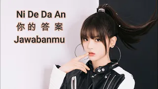 Ni De Da An 你的答案  [Jawabanmu]Lyrics 歌詞 With Pinyin By A Rong 阿冗 Desy - Huang Jia Mei 黄家梅