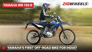 Yamaha WR 155 R | Bikes We Want To See In India | ZigWheels.com