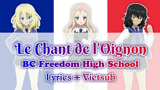 【Girls und Panzer】Le Chant de l'Oignon - BC Freedom High School【Lyrics & Vietsub】