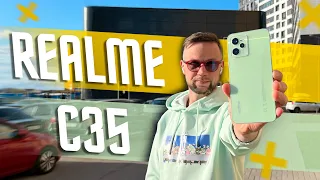 EXTERIOR Apple Iphone 12 FOR $149🔥 SMARTPHONE REALME C35 Unisoc T616 IPS 50 MP 18 W TOP BUDGET