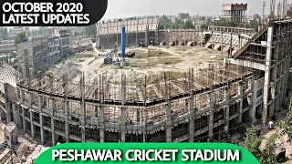 Arbab Niaz Stadium Peshawar October 2020 Latest Updates | #ArbabNiazCricketStadiumPeshawar