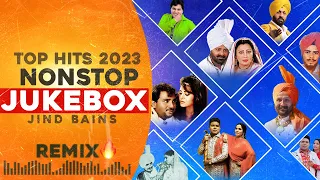 Jukebox Nonstop 2024 | All Best Jind Bains Remix | New Punjabi Song | Latest Punjabi Songs Hit