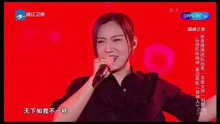 谢霆锋刘郡格《黄种人》好声音20181007第十三期巅峰之夜 Sing!China官方HD的副本