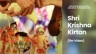 Shri Krishna Govind | 1 hr Non-Stop Kirtan | Sudesh Sharma | Sagar Bhakti Music