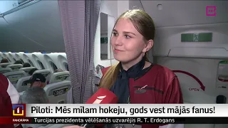 Piloti: Mēs mīlam hokeju, gods vest mājās fanus!