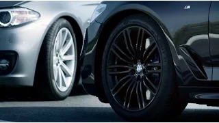 New 2017 BMW 5 Series (G30) M Sport Teaser