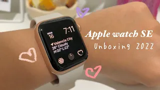 Apple watch SE Unboxing 2022 | 40mm Gold Aluminum Case Starlight Sport Band | Aesthetic Unboxing