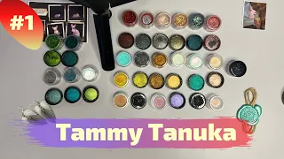 ПИГМЕНТЫ TAMMY TANUKA | ОБЗОР, ЧАСТЬ 1