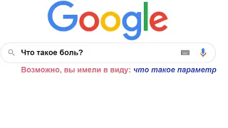 Что Такое Параметр? Параметр с Нуля + ДЗ (Задание 17 ЕГЭ 2023 Математика Профиль)