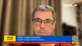 ⚡ Энергетики идут за сапёрами, восстанавливая повреждения – советник министра энергетики Украины