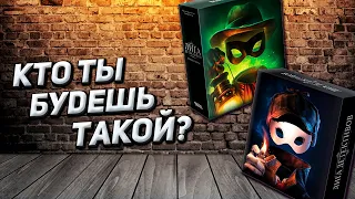 Обзор игры Лига детективов