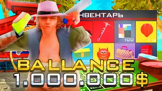 КАК ПОДНЯТЬСЯ С 1КК В КАЗИНО НА АРИЗОНА РП GTA SAMP !!!