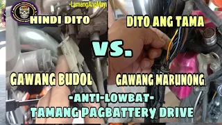 ANG DAHILAN KUNG BAKIT LOWBAT MOTOR SA UMAGA | NAG BATTERY OPERATED NAG BATTERY DRIVE NAG-LOLOWBAT