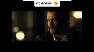 Фильм Револьвер / Трейлер