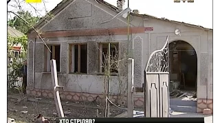 Служба безпеки України- встановила осіб, причетних до обстрілу Сартани