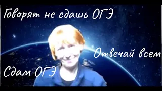 Подготовка к ОГЭ по математике. Задание 6. Действия с обыкновенными дробями